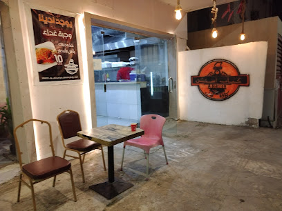 Kabab Station Baish - Baish - +966 55 123 3222