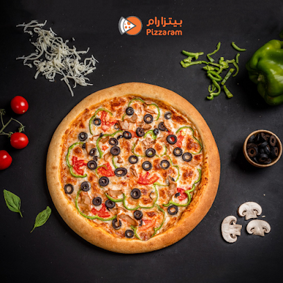 pizza ram - Riyadh - +966 11 200 2699