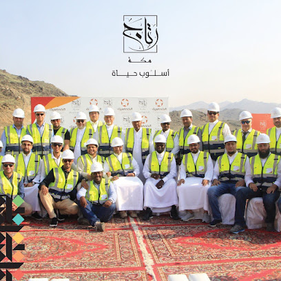 مجموعة الخماسية | khomasiah Group - Jeddah - +966 12 654 2222