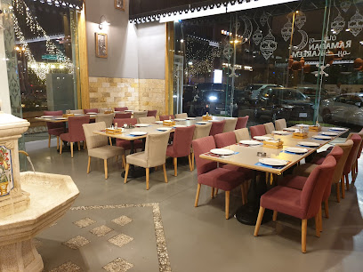 Bab Idris - Jeddah - +966 9200 11046