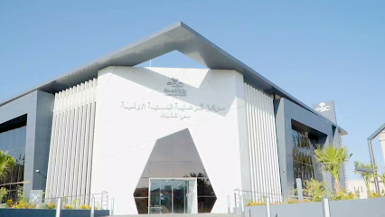 مركز صحي حي الضباط - Khamis Mushait -