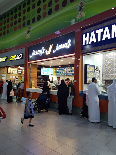 Jasmi's - Saudi Arabia|Dhahran 34457|Al Dawhah Al Janubiyah