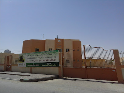 مركز صحي الخالدية - Hafar Al Batin - +966 13 722 3151