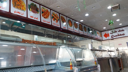 مطعم جنوب البخاري - Bariq - +966 53 152 1913