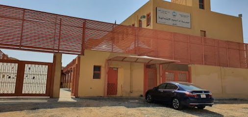 Umm Aldoom Primary school - Umm Aldoom - +966 12 854 0382