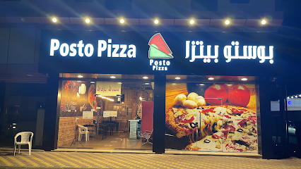 Italian pizza - Al Jumum - +966 56 526 5549