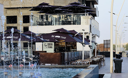 Good Time - Arar - +966 53 594 2000