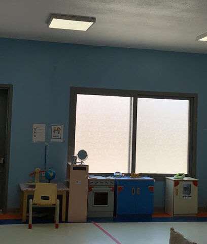 Al Bayan Kindergarten - Hafar Al Batin - +966 53 139 0850