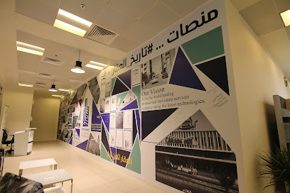 Menassat Realty Co - Riyadh - +966 9200 10094