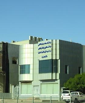شركة أحمد بن عبدالله الكليبي للاستثمار والتطوير - Riyadh - +966 11 492 7788
