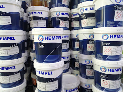 دهانات همبل.Hempel- مؤسسة محمد عائض الشهرى - Jeddah - +966 12 697 9906