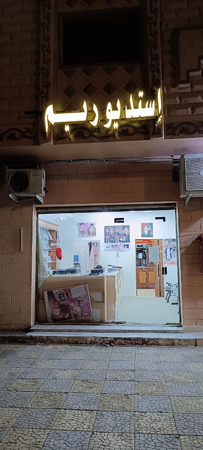 استديو تصوير ريم - Saudi Arabia|Al Madinah Al Munawwarah 42392|حي