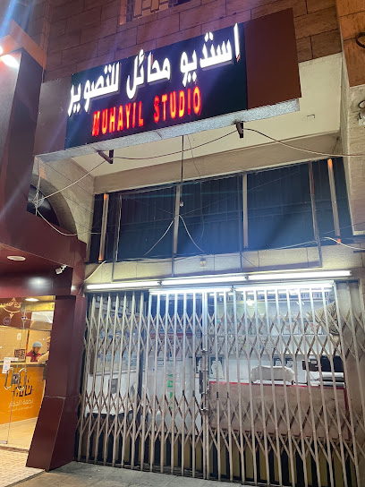 استوديو محائل ديجيتل و كمبيوتر - Khamis Mushait 62465