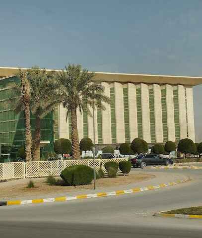 Kingdom Hospital - Riyadh - +966 9200 00751