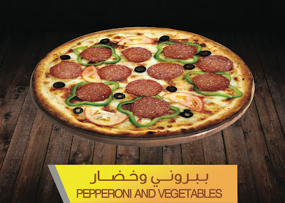 بيتزا واي - Abha - +966 59 460 1278