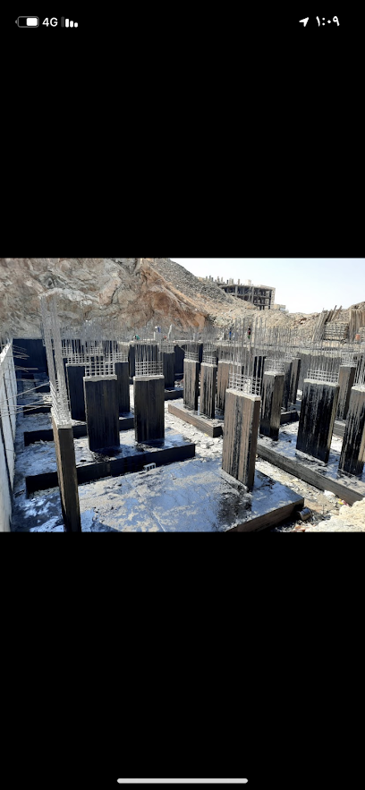 شركة منازل شامخة للتطوير العقاري - Saudi Arabia|Mecca 24353|Walyal Ahd Dist.|شارع الشيخ محمد بن جبير