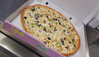 Fun Time Pizza - Jeddah - +966 12 613 3337