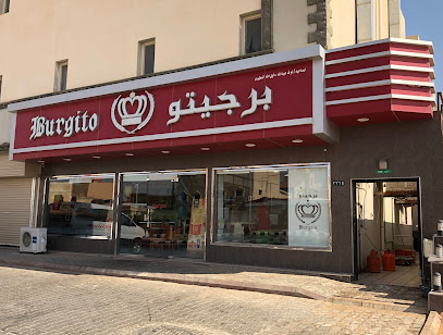 Burgito - Marat -
