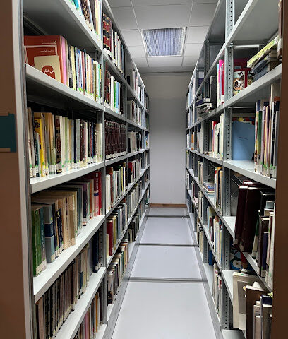 King Abdulaziz Public Library - Riyadh - +966 11 405 0188