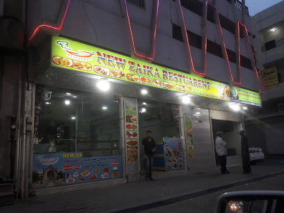 New Zaika Restaurant - Dammam - +966 50 589 0756