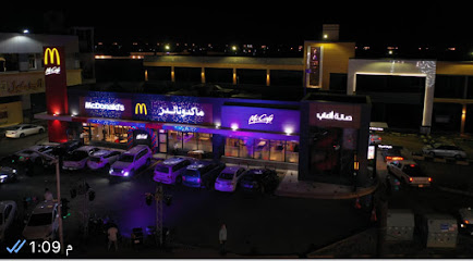 تيراسيس بارك Terraces Park - Samtah - +966 50 516 8769