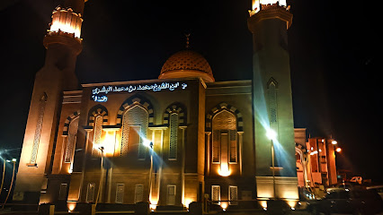 Abha - Abha -