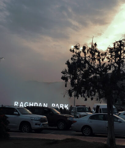 العاب اطفال - Al Bahah -