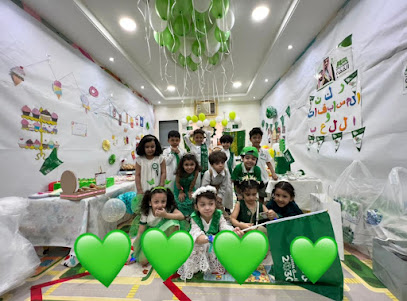 روضة و إبتدائية الكاشف الأهلية - Mecca - +966 50 937 2404