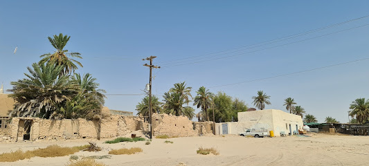 ملعب نطاع - Nita -
