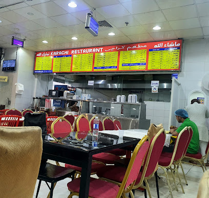Karachi Restruant - Al Madinah Al Munawwarah - +966 59 099 6872