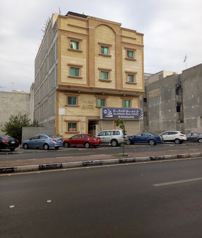Aljuman Real Estate - Al Khobar -