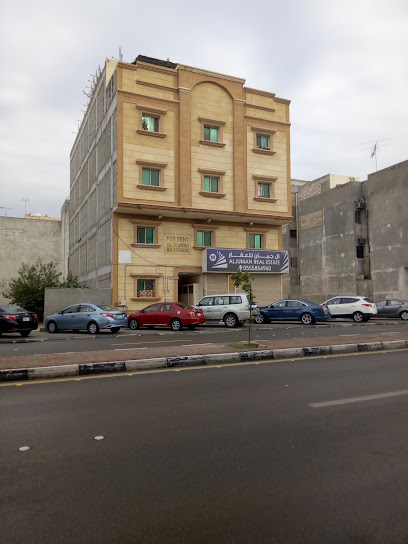 Aljuman Real Estate - Al Khobar 34611