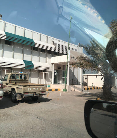مركز صحي شمال الخفجي - Khafji - +966 13 766 0428