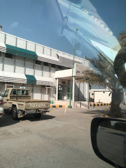 مركز صحي شمال الخفجي - Saudi Arabia|Khafji 39261|Government Departments|8472 Darin