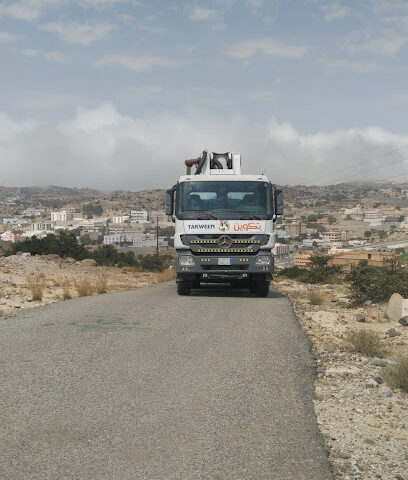 Takween Ready Mix Concrete Co (للخرسانة الجاهزة مصنع تکوین) - Sabt Al Alayah - +966 55 561 5142