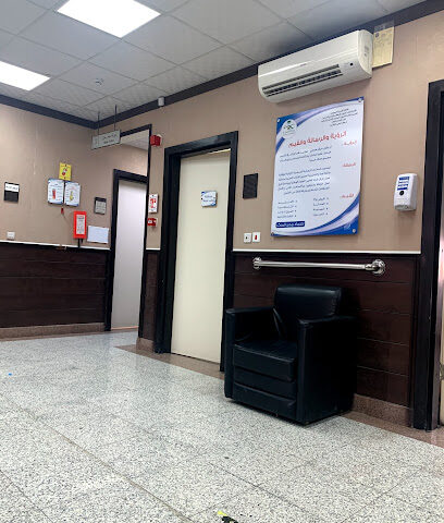 مركز صحي الخالدیة - Arar - +966 14 662 0348