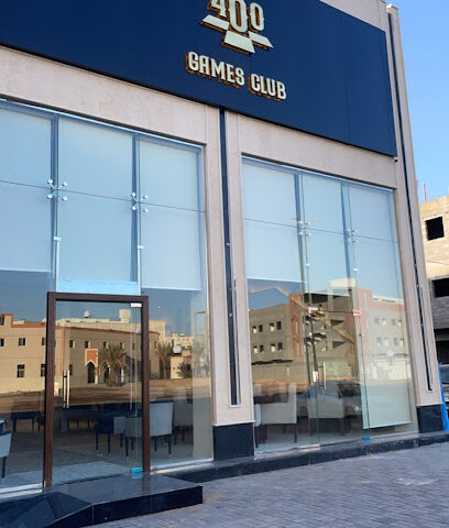 400 Games Club - Tabuk - +966 55 101 2790