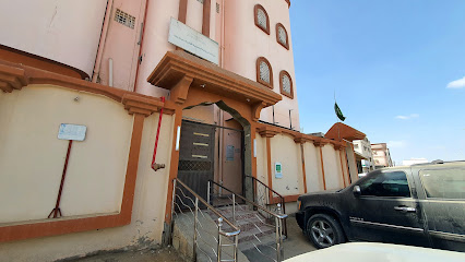 مركز صحي صامطة - Samtah - +966 17 332 0418