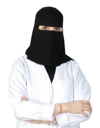 Tahani Alghamdi - Clinical Psychologist