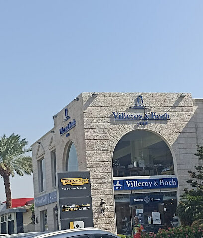 Al Shahwan Commercial Center - Jeddah - +966 12 667 0072