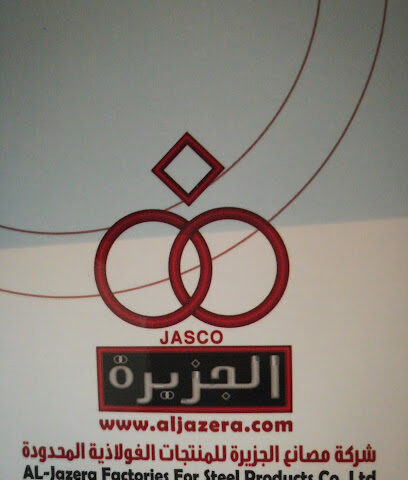 AL-Jazera - Al Khobar - +966 13 899 7868