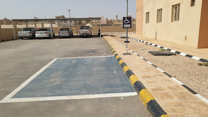 مركز صحي السعيدان - Ad Dilam -