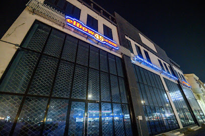 شركة كوع ٤٥ لتوريدات المواد الصحية Elbow45 - Dammam -