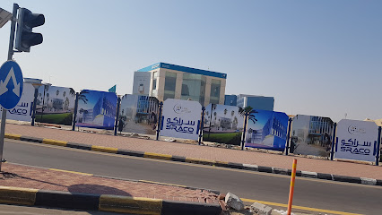 SRACO - Dammam - +966 13 843 3441