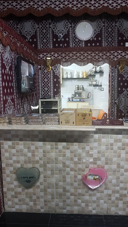Coffee Shop - Turbah 29575