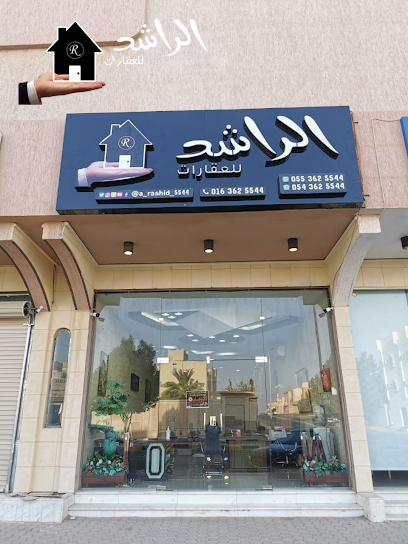 الراشد للعقارات - Saudi Arabia|Unayzah 56434|Sultanah|Prince Sultan bin Abdulaziz St
