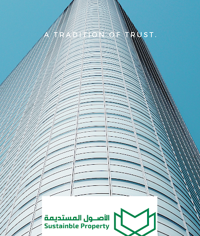 الاصول المستديمة للخدمات العقارية - Riyadh - +966 9200 28018