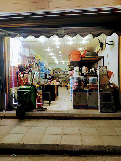 البراعة للادوات الصحية والسباكة والكهرباء - Saudi Arabia|Buraydah 52368|Al Naq' Ash Sharqiyyah|حي النقع،