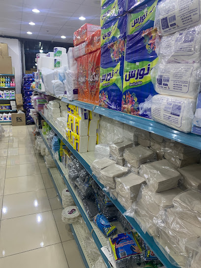 شركة سهم الساحل المحدودة - Saudi Arabia|Khamis Mushait 62461|9441