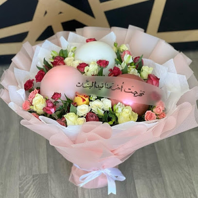 مندوب توصيل تنسيق هدايا صبيا(ابوقمر) - Sabya - +966 54 698 0588